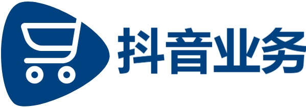 抖音点赞业务24小时在线,快手24小时秒单业务网,dy业务平台助力涨粉